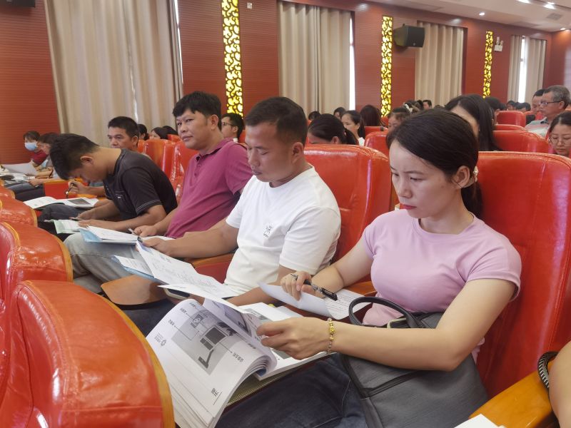 社保卡培训 (1).jpg ""