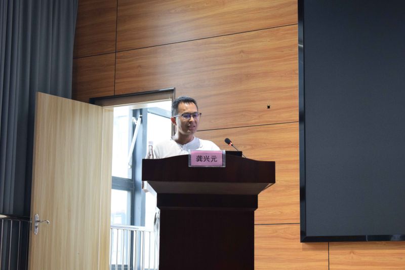 ""