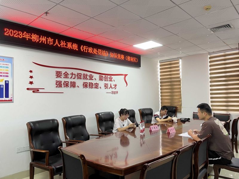 比赛照片1.jpg ""