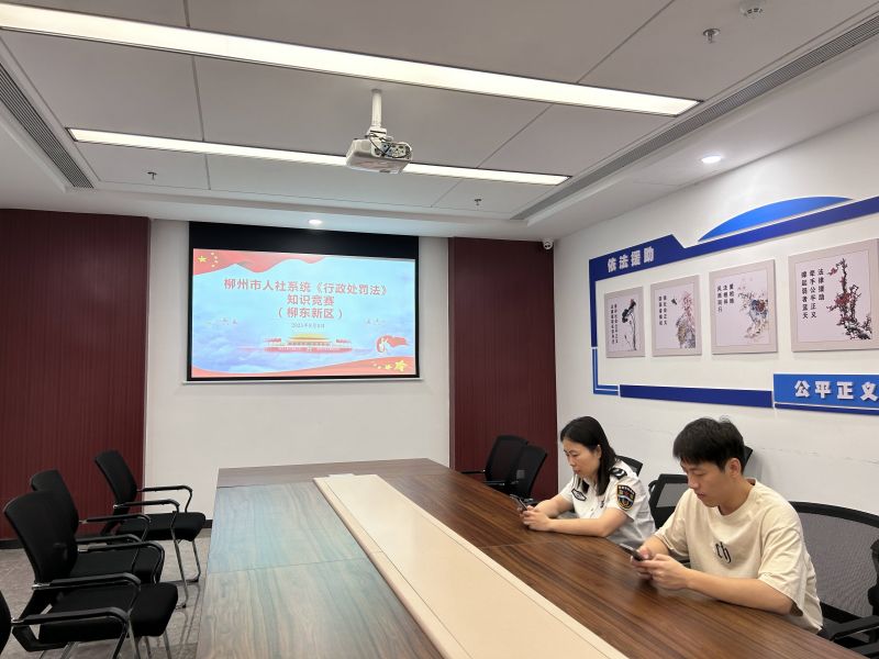 微信图片_20230808151803.jpg ""