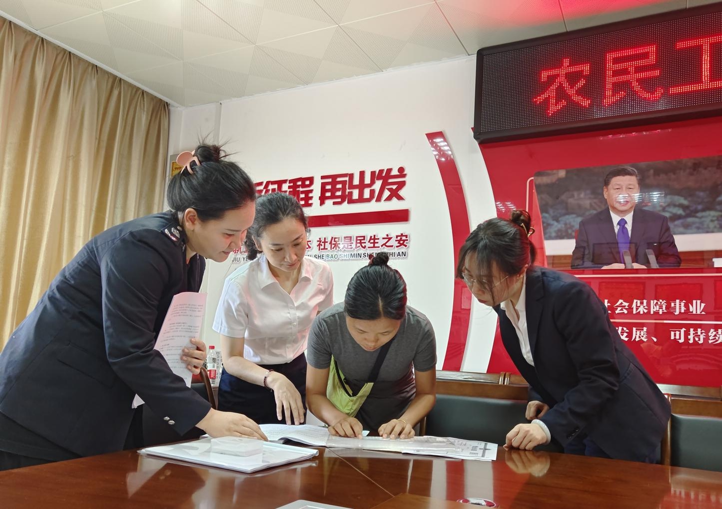 图片4.jpg ""