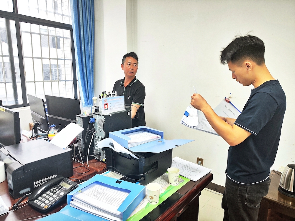 2026年5月29日,两地社保中心稽核工作人员围社保稽核工作开展面对面交流研讨.jpg